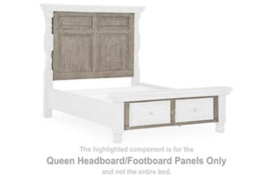 Harrastone - Headboard, Footboard Panels