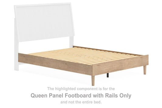 Cielden - Tan - Queen Panel Footboard With Rails