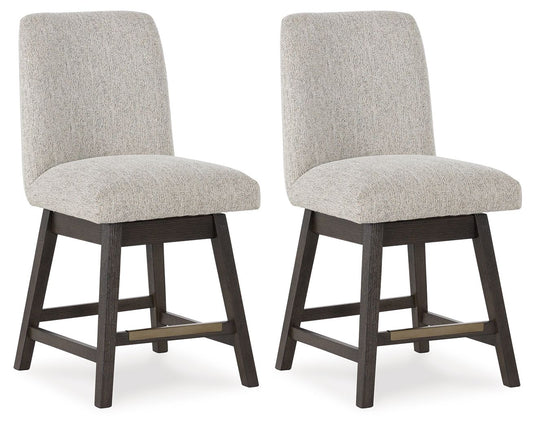 Burkhaus - Beige / Dark Brown - Upholstered Swivel Barstool (Set of 2)