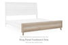 Hasbrick - Tan - King Panel Footboard