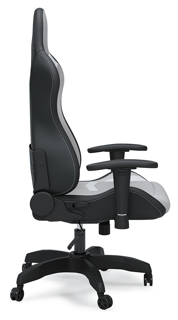 Lynxtyn - Swivel Chair