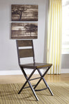 Kavara - Medium Brown - Barstool