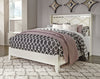 Dreamur - Champagne - Queen Panel Footboard w/Rails