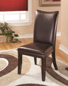 Charrell - Medium Brown - Dining UPH Side Chair