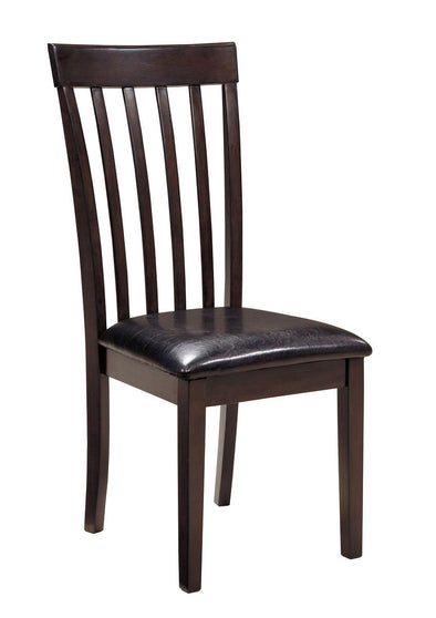 Hammis - Dark Brown - Upholstered Side Chair