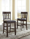 Haddigan - Dark Brown - Upholstered Barstool